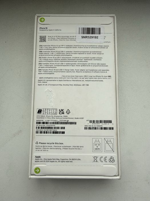 Новий iPhone 16 Ultramarine 128GB