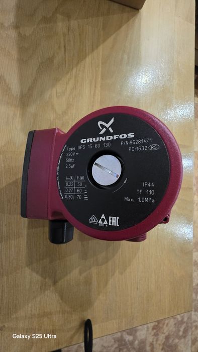 Циркуляційний насос Grundfos UPS 15-60 130