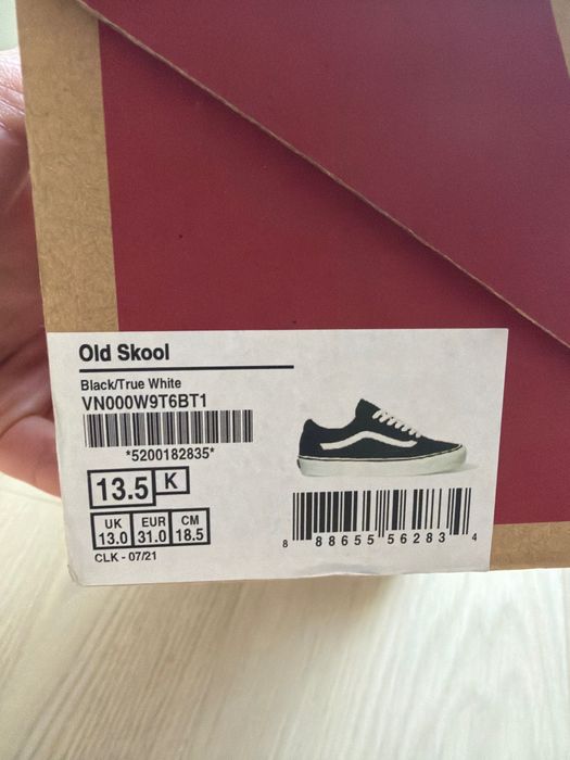 Дитячі кеди Vans