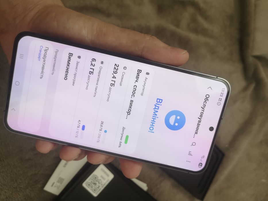 Samsung Galaxy S24 plus 12/256 ідеальний
