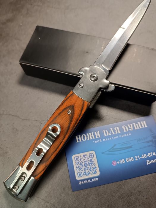 Нож стилет |  складной нож стилет