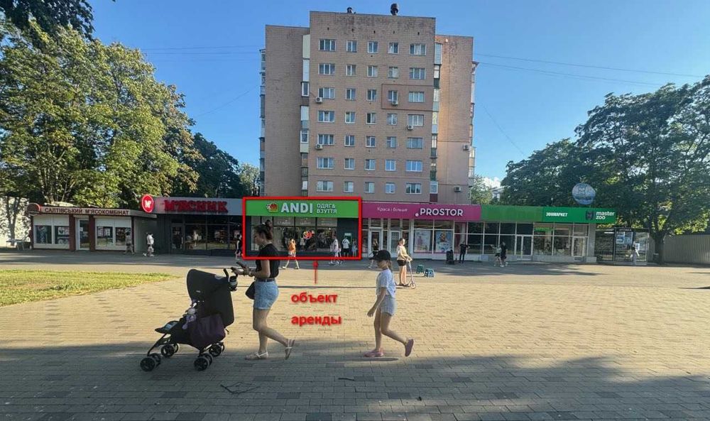 Аренда помещения в Харькове на Стадионном проезде в супер-месте!