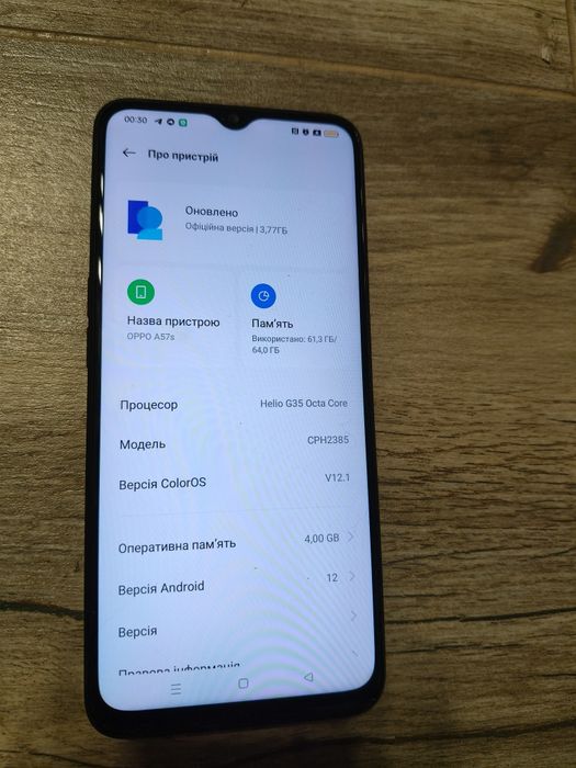 Продам телефон OPPO A57S