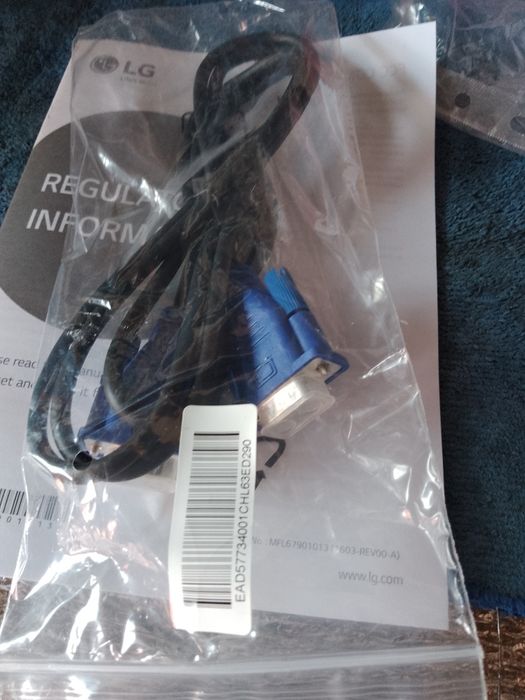 Продам новый кабель для ПК