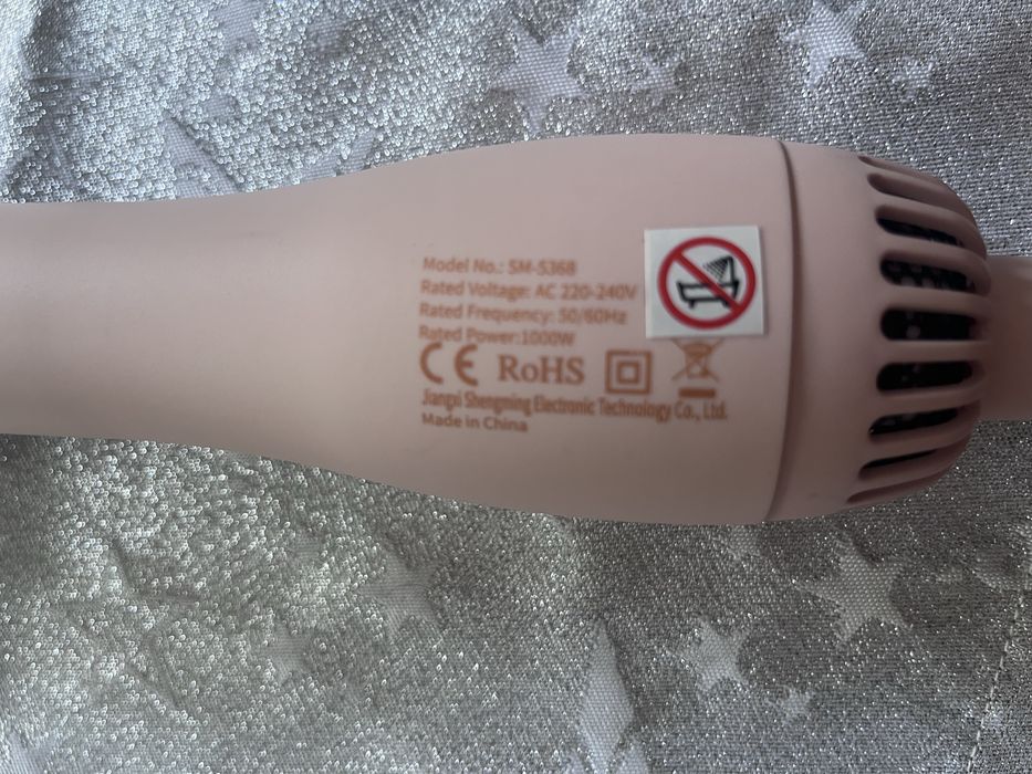 Suszarkoszczotka / gratis