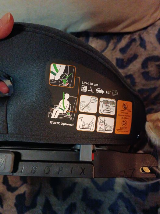 Бустер,Freeon Cosmo plus grey isofixs