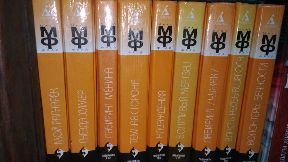 Продам разные книги