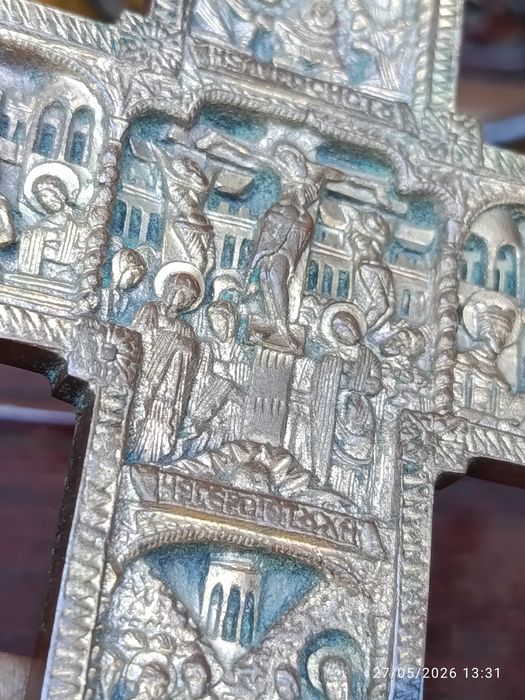 Cruz Bronze Cena de Cristo Leitão & Irmão 15,4 cm