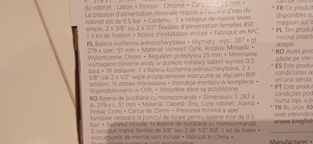 Bateria kuchenna nablatowa KISHI na wzór GROHE
