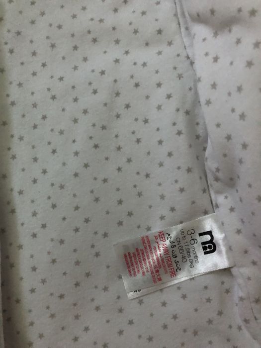 Куртка дитяча baby bear