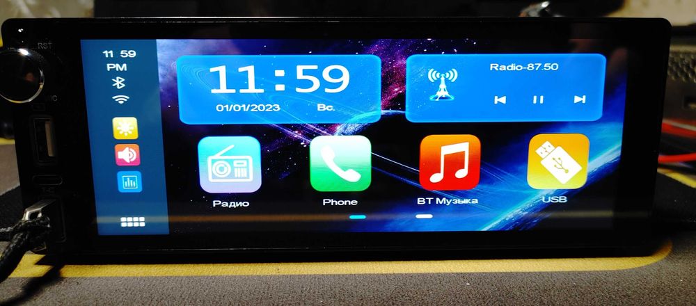Автомагнитола Nextone md-501