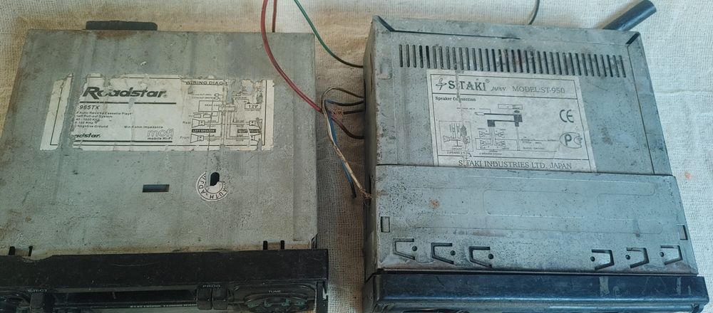 Атомагнитолы касетные