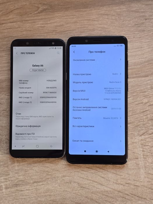 Samsung A600 Redmi note 5