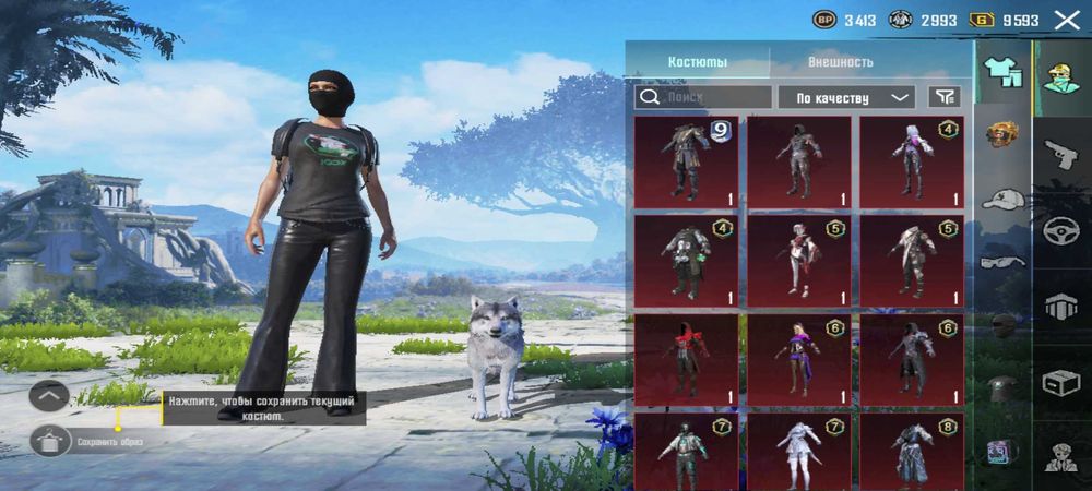 акаунт Pubg mobile