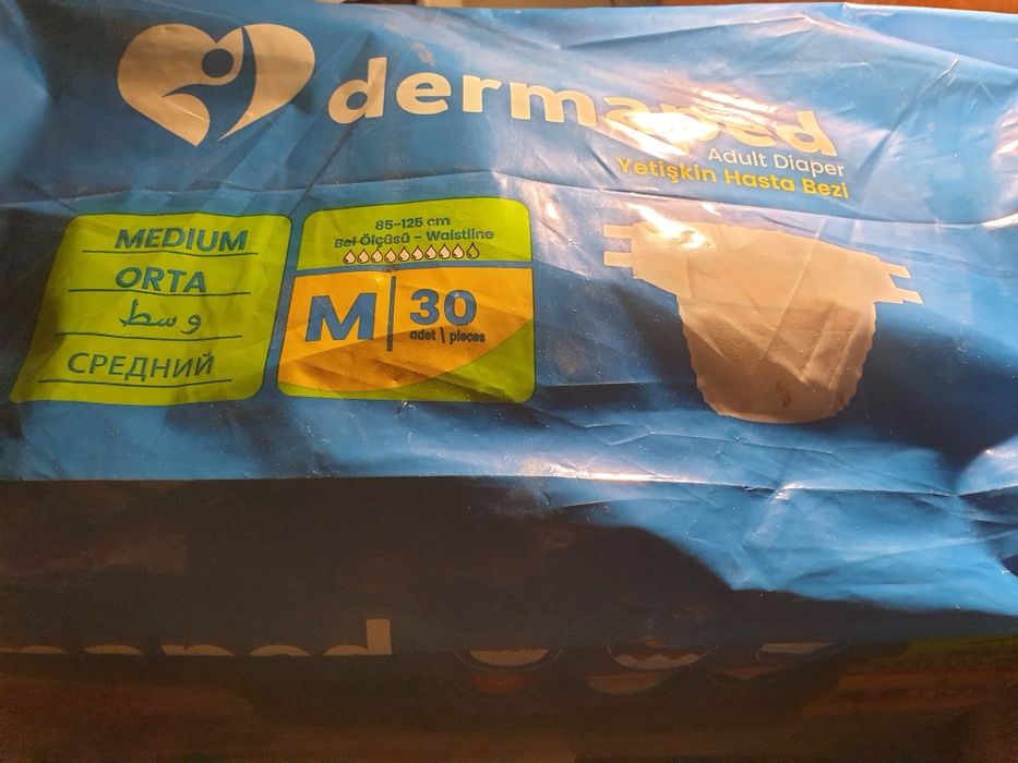 Памперсы Холдер XL унисекс