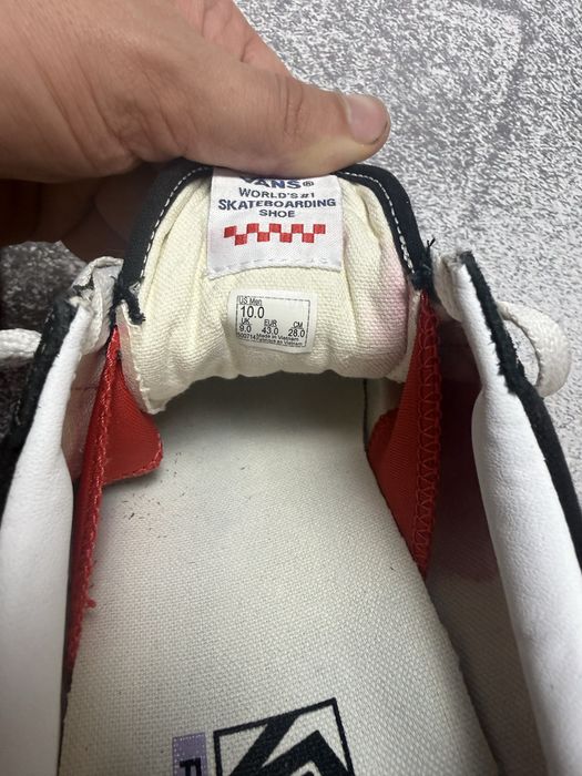 Кросівки Vans Skate Old Skool