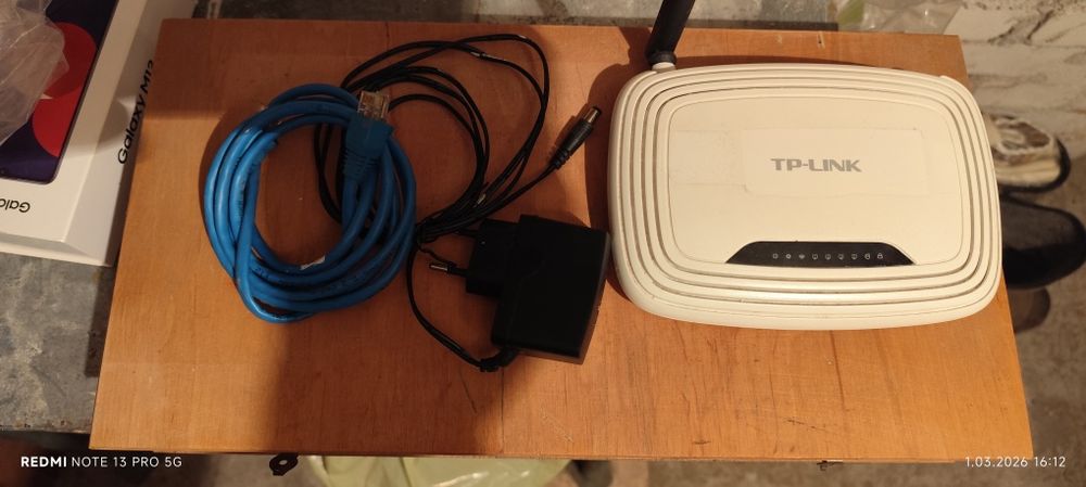 bezprzewodowy router TP-Link