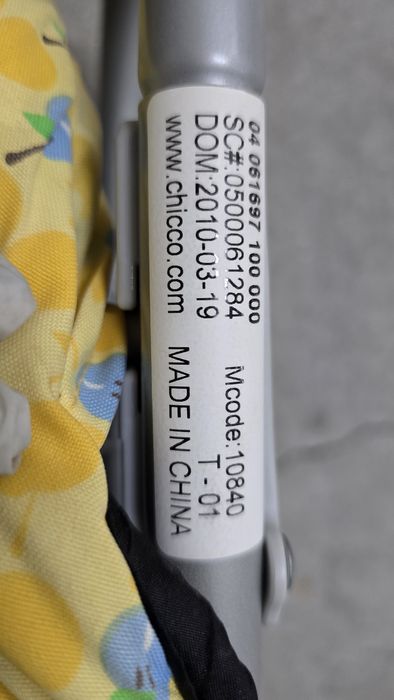 Espreguiçadeira / Cadeira Baloiço Chicco para Bebé