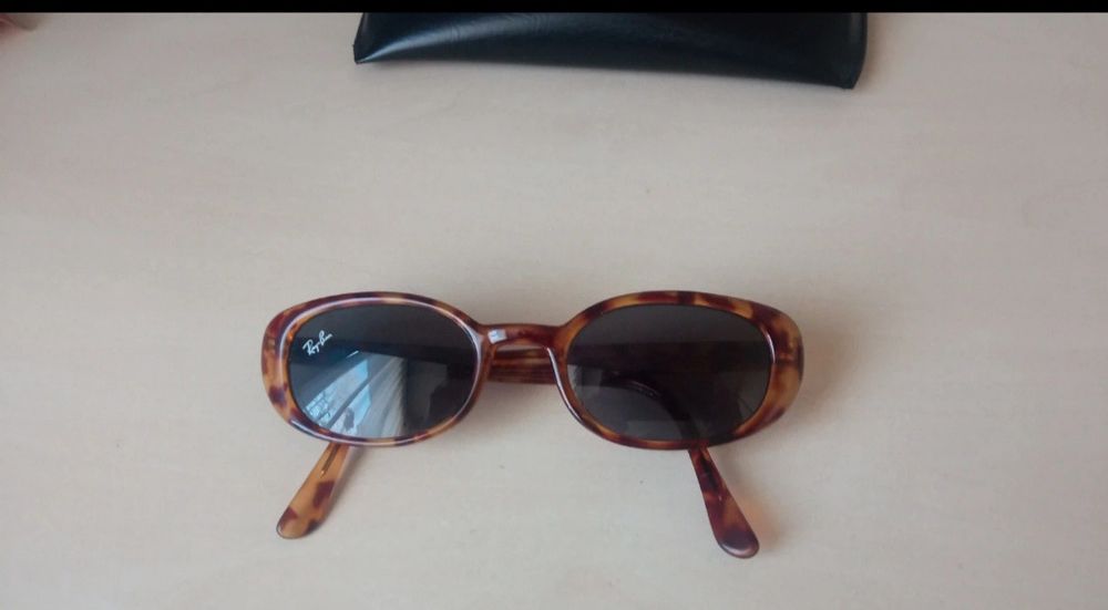 Okulary przeciwsłoneczne