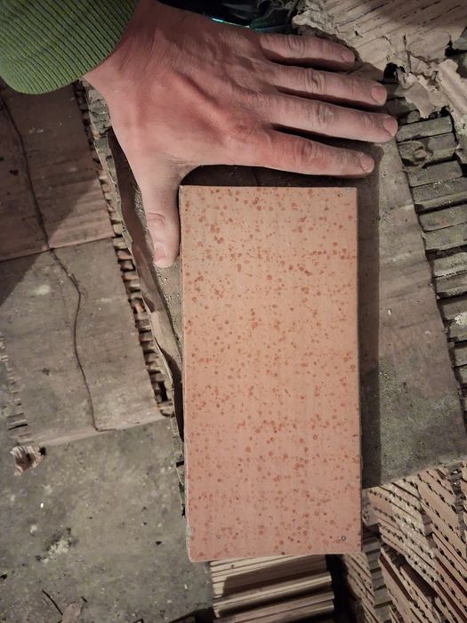 Płytki ceramiczne