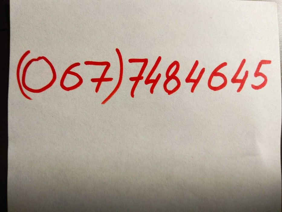 Инвертор 12V/220V VOLT POLSKA 1500W /3000W (SINUS 3000N) чистый синус