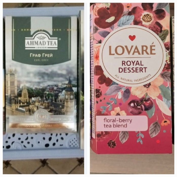 Чай чёрный и зеленый