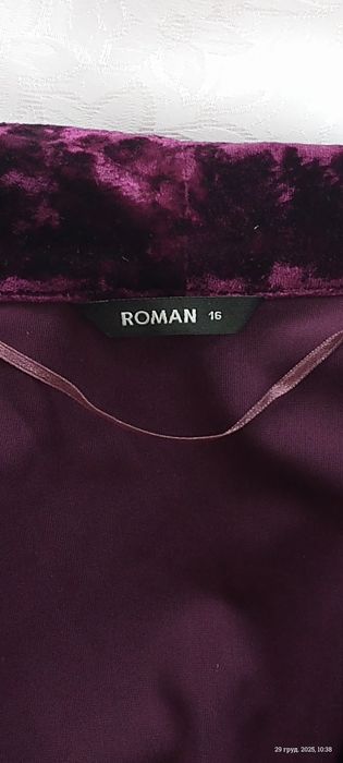 Свитка жіноча. Вишукана річ.