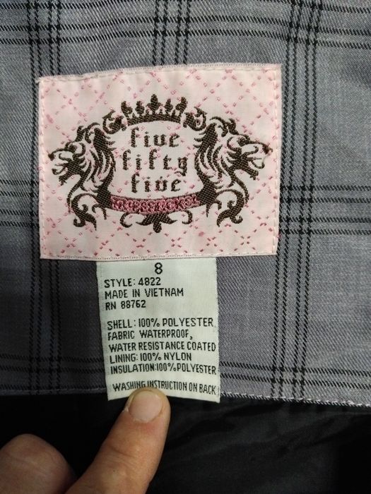 Куртка для хлопчика 7 - 8 р.