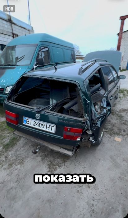 Автовыкуп Автовикуп Авторазборка БЫСТРО!!! ДОРОГО!!! ВЫЕЗД НА МЕСТО!!!