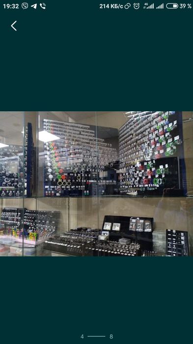 Продам прикраси для пірсингу