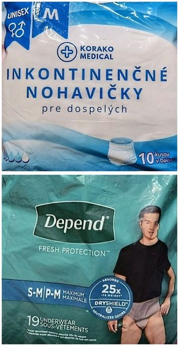 Продам трусы впитывающие для мужчин и женщин маленьких размеров