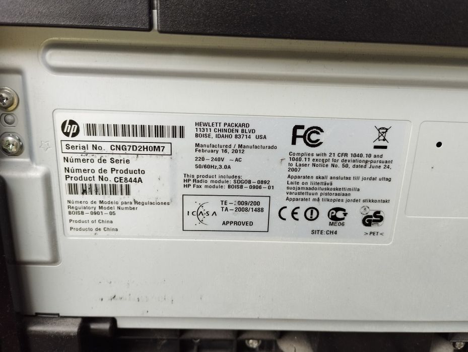 Drukarka urządzenie wielofunkcyjne HP LaserJet M1217