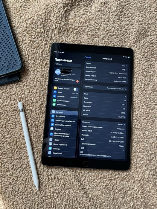 Apple pencil+Ipad air 3 LTE 64GB Neverlock