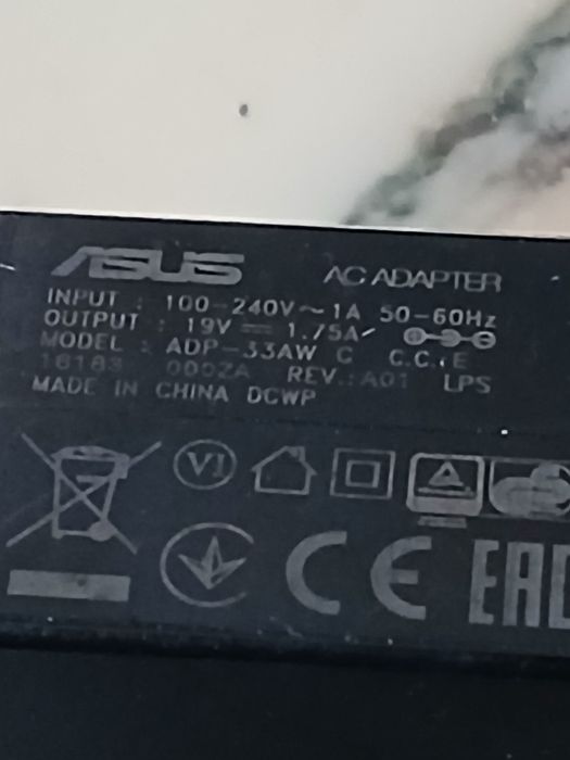 Zasilacz do laptopa ASUS, złàcze USB-C.