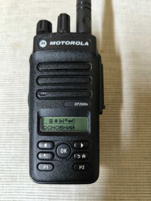 Рация Motorola DP2600e
