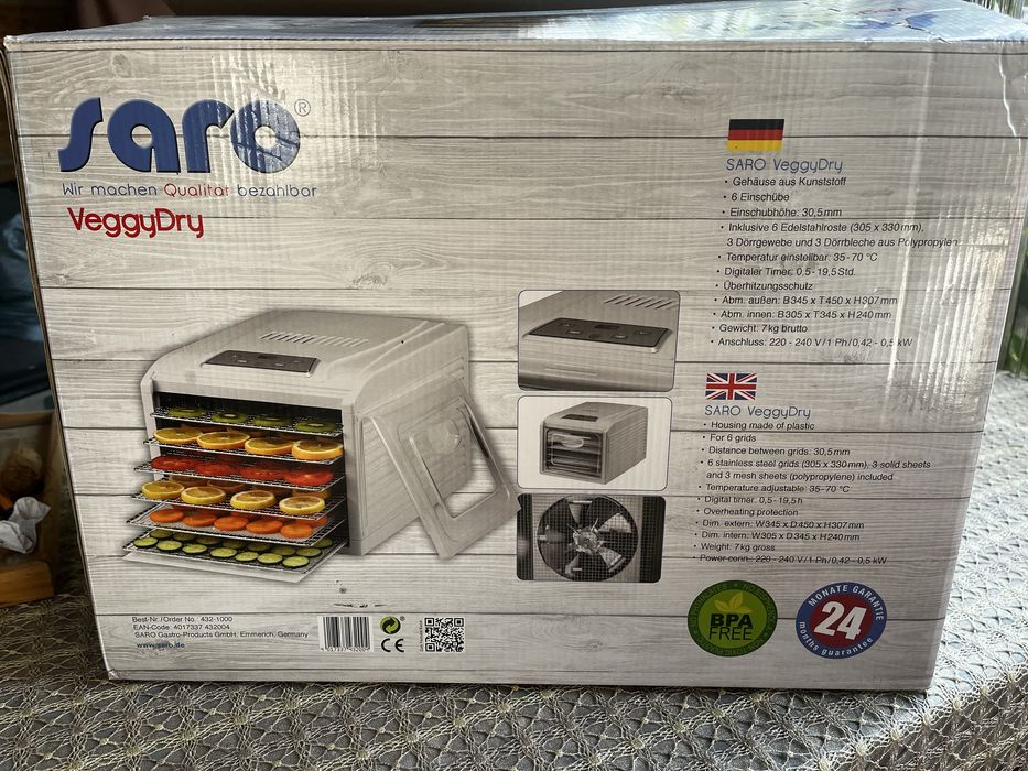 Сушарка, дегідратор