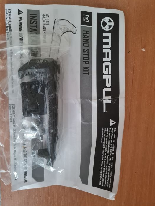Цівка zc bren 2 ms(не сумісна з Bren 2)