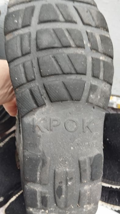Чоботи дутіки Крок 43 розмір