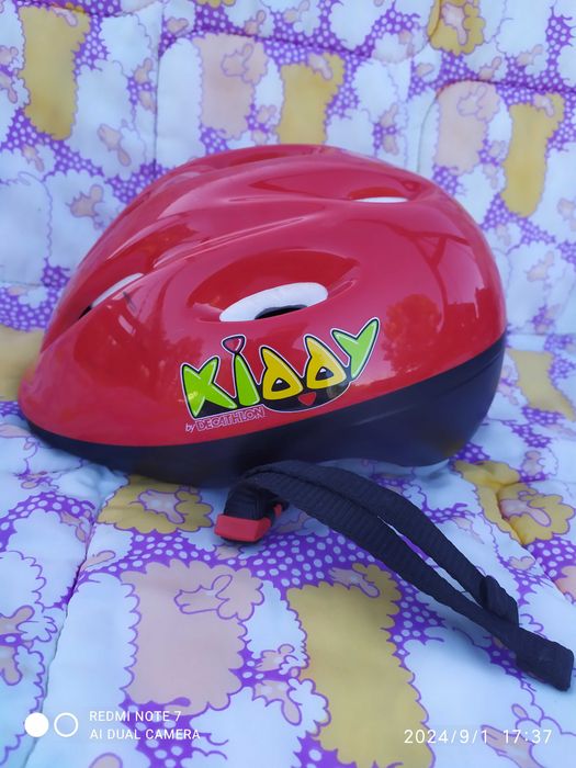 Kask rowerowy dziecięcy KIDDY Decathlon