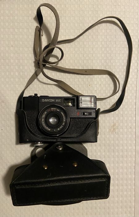 Aparat fotograficzny Elikon 35 C