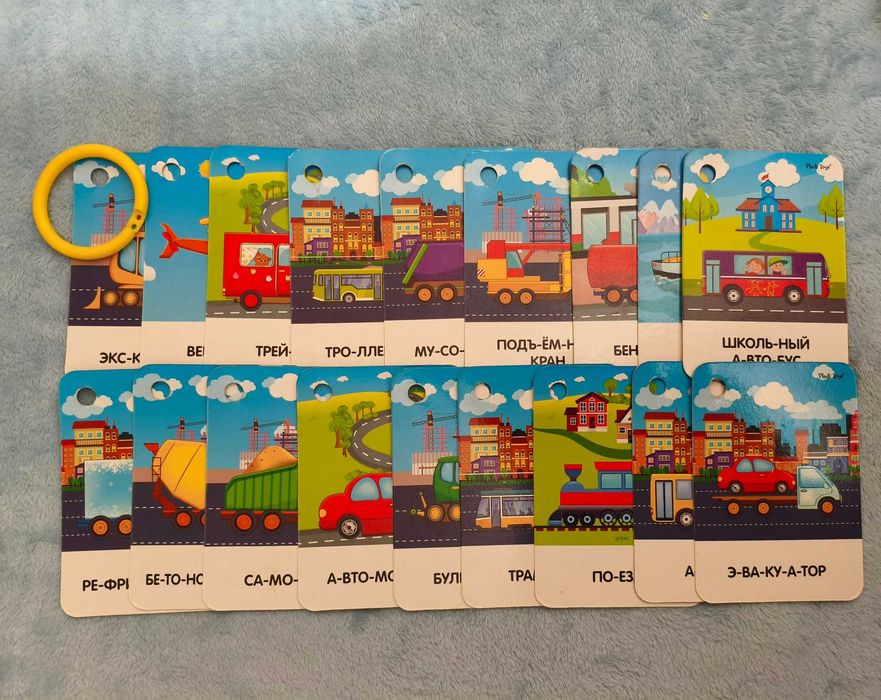 Конструктор LEGO DUPLO, сортер Монтессорі, картки, надувні нарукавники