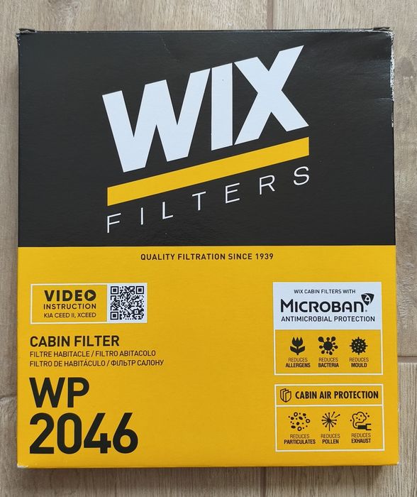 Салонний фільтр Wix  wp 2046