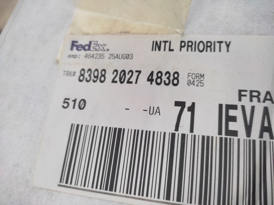 Решетка радиатора автомобиля