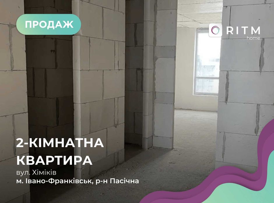 Продаж 2-к. квартири площею 71м2, у ЖК Комфорт Парк