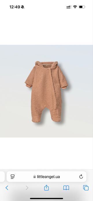 Комбінезон демісезонний (букле-фліс) littleangel та шапочка