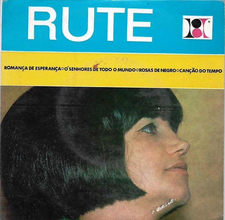 Rute - - - - - Romance of Hope - - - - - EP