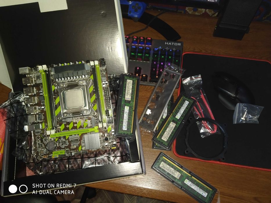 Комплект Xeon E5-2650V2 / 16GB DDR3 / Atermiter X79-G: 1 590 грн ...