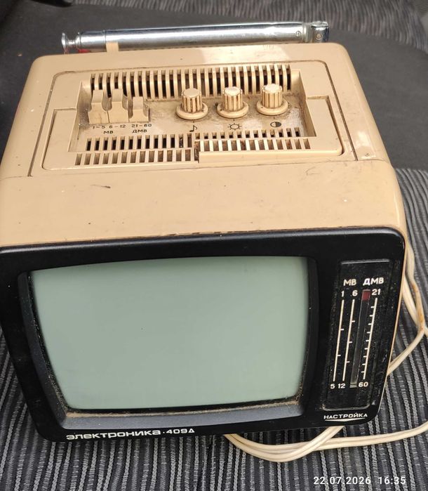 Telewizor Elektronika 409D CCCP