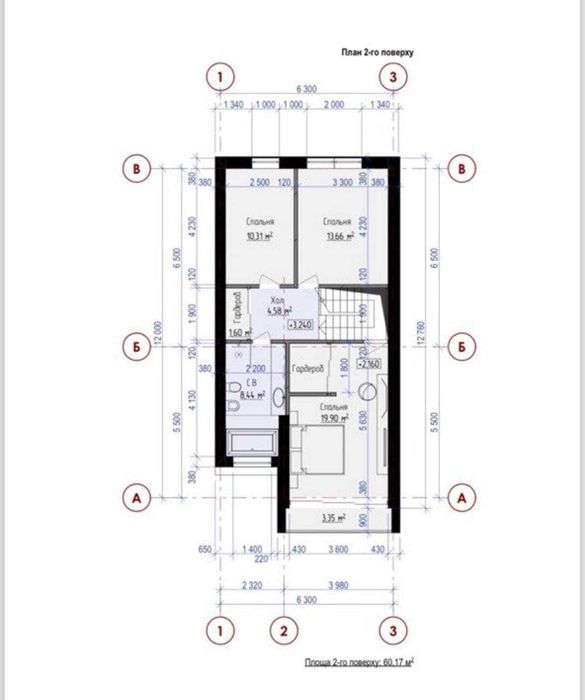 Продається Готовий ТаунХаус 120 м2, район Каскад!