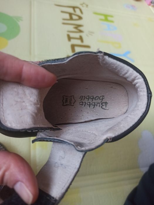 Черевики для дівчинки або для хлопчика унісекс устілка 13,8 см